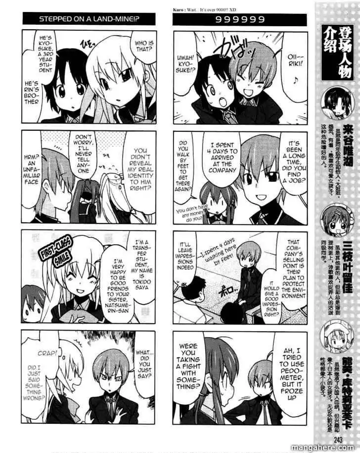 Little Busters! EX the 4-Koma Chapter 3 7